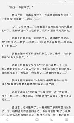 菲律宾马尼拉哪些地方是值得一去的 华商为您扫盲